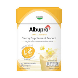 Albupro โปรตีนไข่ขาว กลิ่นวนิลลา ขนาด 300 กรัม บรรจุ 12 ซอง - Albupro, อาหารเสริม