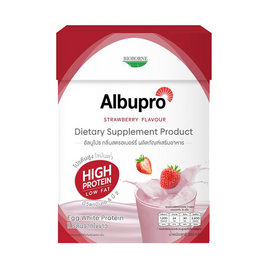 Albupro โปรตีนไข่ขาว กลิ่นสตรอเบอร์รี่ ขนาด 300 กรัม บรรจุ 12 ซอง - Albupro, อาหารเสริม