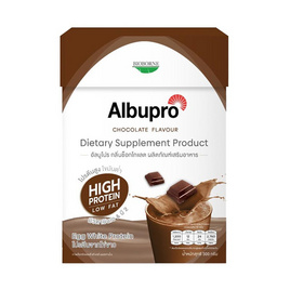 Albupro โปรตีนไข่ขาว กลิ่นช็อคโกแลต ขนาด 300 กรัม บรรจุ 12 ซอง - Albupro, อาหารสำหรับผู้ป่วย ผู้สูงอายุ