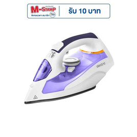 Alectric เตารีดไอน้ำไร้สาย 2000 วัตต์ รุ่น PSI1 - Alectric, เตารีด