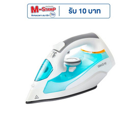 Alectric เตารีดไอน้ำไร้สาย 2000 วัตต์ รุ่น PSI1 - Alectric, เครื่องใช้ไฟฟ้า