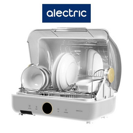 Alectric เครื่องอบไฟฟ้า อบจาน 26ลิตร รุ่น DV1 - Alectric, เครื่องใช้ไฟฟ้าอื่นๆ