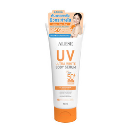 Alese เซรั่มทาผิวกาย UV Ultra White Body Serum 150 มล. - Alese, ความงามและของใช้ส่วนตัว