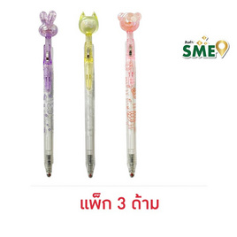 Alisa ปากกาเจลคริสตัล หมึกน้ำเงิน 0.5 มม. คละลาย (แพ็ก 3 ด้าม) - Alisa, เครื่องเขียน