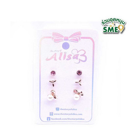 Alisa ต่างหูแฟชั่น EARRING FASHION B2 - Alisa, ต่างหู