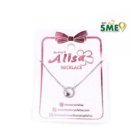 Alisa สร้อยคอแฟชั่น NECKLACE FASHION A3 - Alisa, เครื่องประดับผู้หญิง