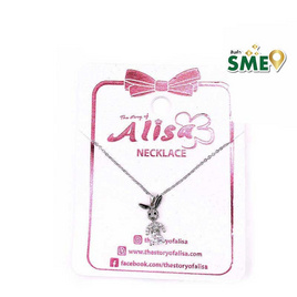 Alisa สร้อยคอแฟชั่น NECKLACE FASHION A4 - Alisa, แฟชั่นผู้หญิง