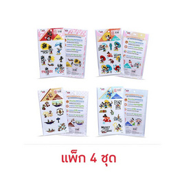 Altra Color สติ๊กเกอร์ลอกลาย 2 มิติ Disney 4 ภาค คละแบบ (แพ็ก 4 ชุด) - Altra, เครื่องเขียน/เครื่องใช้สำนักงาน