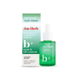 Am Herb เซรั่ม Powerful B+  Ampoule Serum 20 มล. - Am Herb, Am Herb
