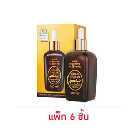 Amado เซรั่มดูแลผิวหน้า Gold Caviar Concentrate Serum 100 มล. (แพ็ก 6 ชิ้น) - Amado, ลดอย่างแรง 1 วัน Beauty ซื้อซ้ำย้ำโปรแรง