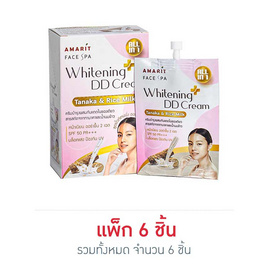 Amarit ดีดีครีม Whitening DD Cream Tanaka 8มล. (6ซอง) - Amarit, บีบี / ซีซี / เบส / คุชชั่น