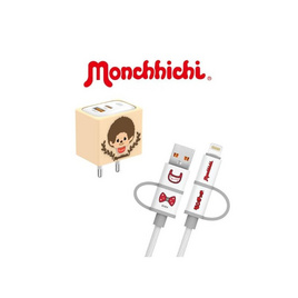 Amaze One ชุดชาร์จ 4 in 1 Monchhichi รุ่น A-MCC016 - Amaze One, Amaze One