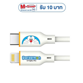 Amaze One CableType C to L A-DMC8026 คละลาย White - Amaze One, สายชาร์จ