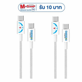 Amaze One CableType C to L A-DMC8027 คละลาย White - Amaze One, โปรโมชั่น สินค้าเครื่องใช้ไฟฟ้า และไอที