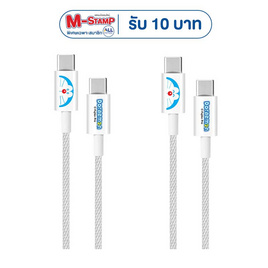 Amaze One CableType C to L A-DMC8027 คละลาย White - Amaze One, สายชาร์จ