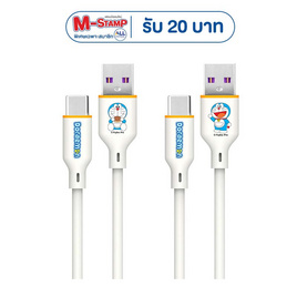 Amaze One Cable Type C A-DMC8028 คละลาย White - Amaze One, สายชาร์จ