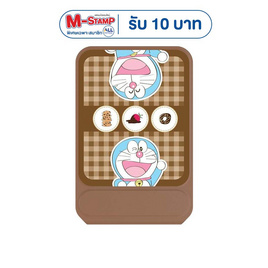 Amaze One กระเป๋าแม่เหล็กใส่บัตร Doraemon A-DMMS01 - Amaze One