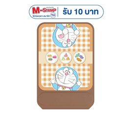 Amaze One กระเป๋าแม่เหล็กใส่บัตร Doraemon A-DMMS01 - Amaze One
