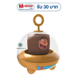 Amaze One ลำโพงบลูทูธพกพา Giant รุ่น A-DMP1002 - Amaze One