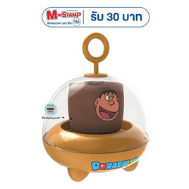 Amaze One ลำโพงบลูทูธพกพา Giant รุ่น A-DMP1002 - Amaze One, Amaze One