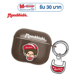 Amaze One หูฟังบลูทูธ Monchhichi รุ่น A-MCE002 - Amaze One, ลดอย่างแรง Everyday Item ของดีมีกันยัง