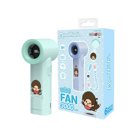 Amaze One พัดลมพกพา Monchhichi รุ่น A-MCFN001 - Amaze One