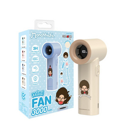 Amaze One พัดลมพกพา Monchhichi รุ่น A-MCFN001 - Amaze One, Monchhichi