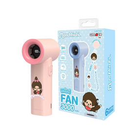 Amaze One พัดลมพกพา Monchhichi รุ่น A-MCFN001 - Amaze One, Monchhichi