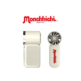Amaze One พัดลมพกพา Monchhichi   รุ่น A-MCFN003 - Amaze One, พัดลมพกพา
