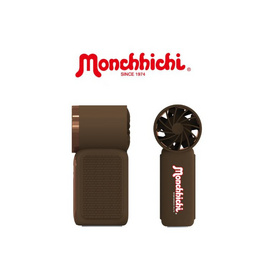 Amaze One พัดลมพกพา Monchhichi   รุ่น A-MCFN003 - Amaze One, พัดลมพกพา