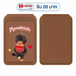 Amaze One กระเป๋าติดโทรศัพท์ Monchhichi A-MCMS01 - Amaze One, โปรโมชั่น สินค้าเครื่องใช้ไฟฟ้า และไอที