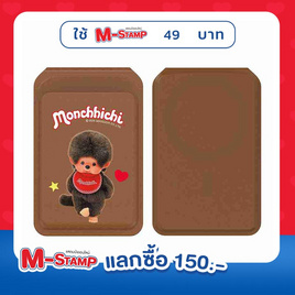 Amaze One กระเป๋าติดโทรศัพท์ Monchhichi A-MCMS01 - Amaze One, มือถือและอุปกรณ์ไอที