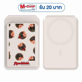 Amaze One กระเป๋าติดโทรศัพท์ Monchhichi A-MCMS01 - Amaze One, โปรโมชั่น สินค้าเครื่องใช้ไฟฟ้า และไอที