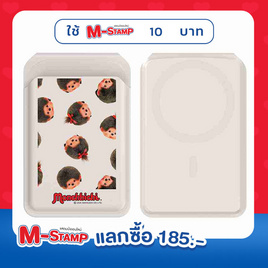 Amaze One กระเป๋าติดโทรศัพท์ Monchhichi A-MCMS01 - Amaze One, แลกซื้อถูกกว่า