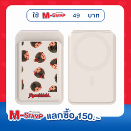 Amaze One กระเป๋าติดโทรศัพท์ Monchhichi A-MCMS01 - Amaze One, อุปกรณ์สำหรับโทรศัพท์