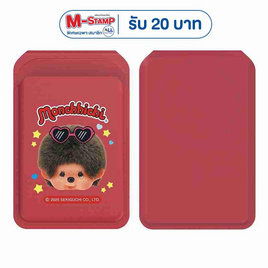 Amaze One กระเป๋าติดโทรศัพท์ Monchhichi A-MCMS01 - Amaze One, โปรโมชั่น สินค้าเครื่องใช้ไฟฟ้า และไอที