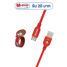 Amaze One Monchhichi Cable Type C รุ่น A-MCC014 - Amaze One, อุปกรณ์สำหรับโทรศัพท์