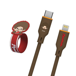 Amaze One Monchhichi Cable Type C to L รุ่น A-MCC010 - Amaze One, TOZO