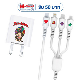 Amaze One Monchhichi Charger Set 3in1 รุ่น A-MCC017 - Amaze One, มือถือและอุปกรณ์ไอที