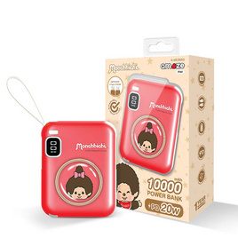 Amaze One Monchhichi Power Bank 10000 mAh รุ่น A-MCB003 G - Amaze One, Monchhichi