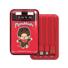 Amaze One Monchhichi Power Bank 10000 mAh รุ่น A-MCB006 - Amaze One, 7Online