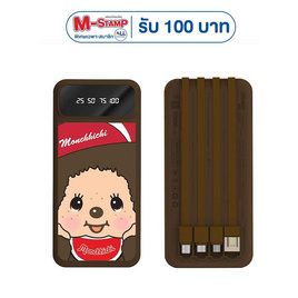Amaze One Monchhichi Power Bank 20000 mAh รุ่น A-MCB009 - Amaze One, พร้อมลุยทุกทริป