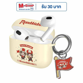 Amaze One  Monchhichi True Wireless A-MCE001 - Amaze One, เครื่องใช้ไฟฟ้า มือถือ และอุปกรณ์ไอที