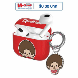 Amaze One  Monchhichi True Wireless A-MCE001 - Amaze One, เครื่องใช้ไฟฟ้า มือถือ และอุปกรณ์ไอที