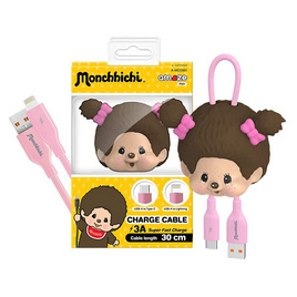 Amaze One Monchhichi สายชาร์จ Type C & L รุ่น A-MCC001
 G - Amaze One, ใหม่มาแรง