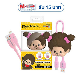 Amaze One Monchhichi สายชาร์จ Type C & L รุ่น A-MCC001
 G - Amaze One, Amaze One