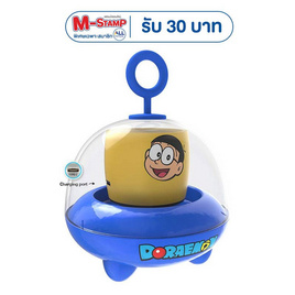 Amaze One ลำโพงบลูทูธพกพา Nobita รุ่น A-DMP1002 - Amaze One