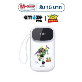Amaze One Power Bank 10000 mAh รุ่น A-PBTS002_BUZZ - Amaze One, แบตเตอรี่สำรอง