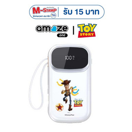 Amaze One Power Bank 10000 mAh รุ่น A-PBTS002_WOODY - Amaze One, แบตเตอรี่สำรอง