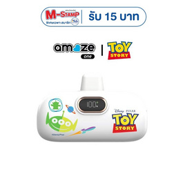 Amaze One Power Bank 5000 mAh รุ่น A-PBTS001_ALIEN - Amaze One, แบตเตอรี่สำรอง